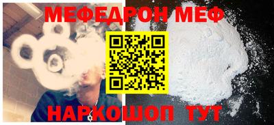 индика Пугачёв