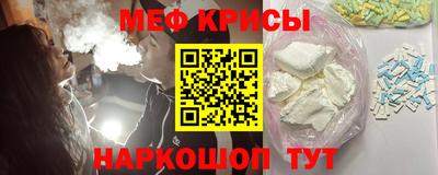 индика Пугачёв