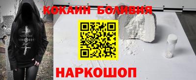 мдма Пушкино