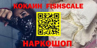 мдма Пушкино