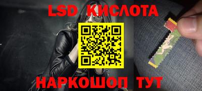 мдма Пушкино
