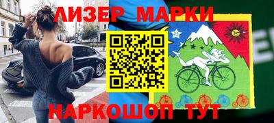 индика Пугачёв