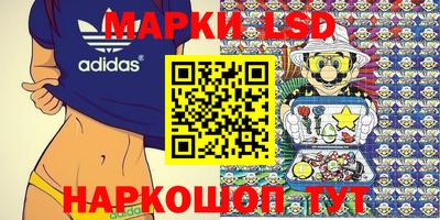 мдма Пушкино