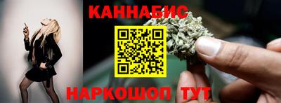 мдма Пушкино