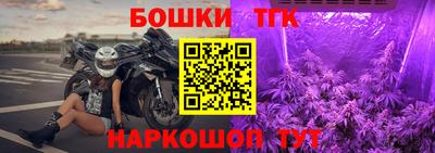 мдма Пушкино