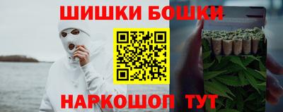 меф Пыть-Ях