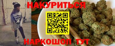 меф Пыть-Ях
