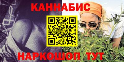 мдма Пушкино