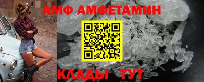 мдма Пушкино