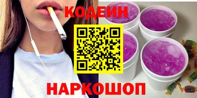 меф Пыть-Ях