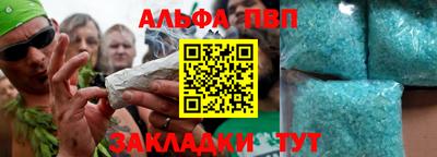 мдма Пушкино