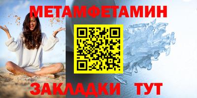 индика Пугачёв