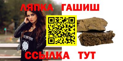 индика Пугачёв