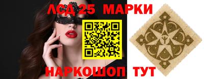 индика Пугачёв