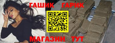индика Пугачёв