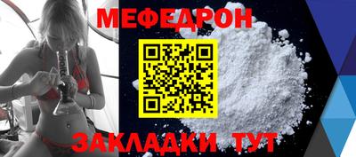 индика Пугачёв