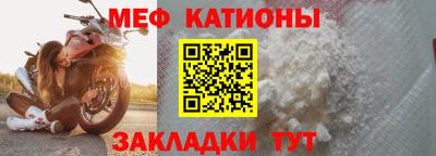 индика Пугачёв