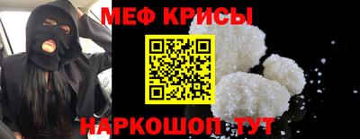 мдма Пушкино